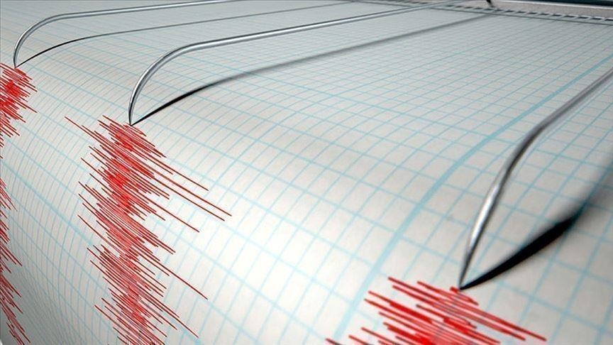 Kahramanmaraş'ta 4,7 büyüklüğünde deprem