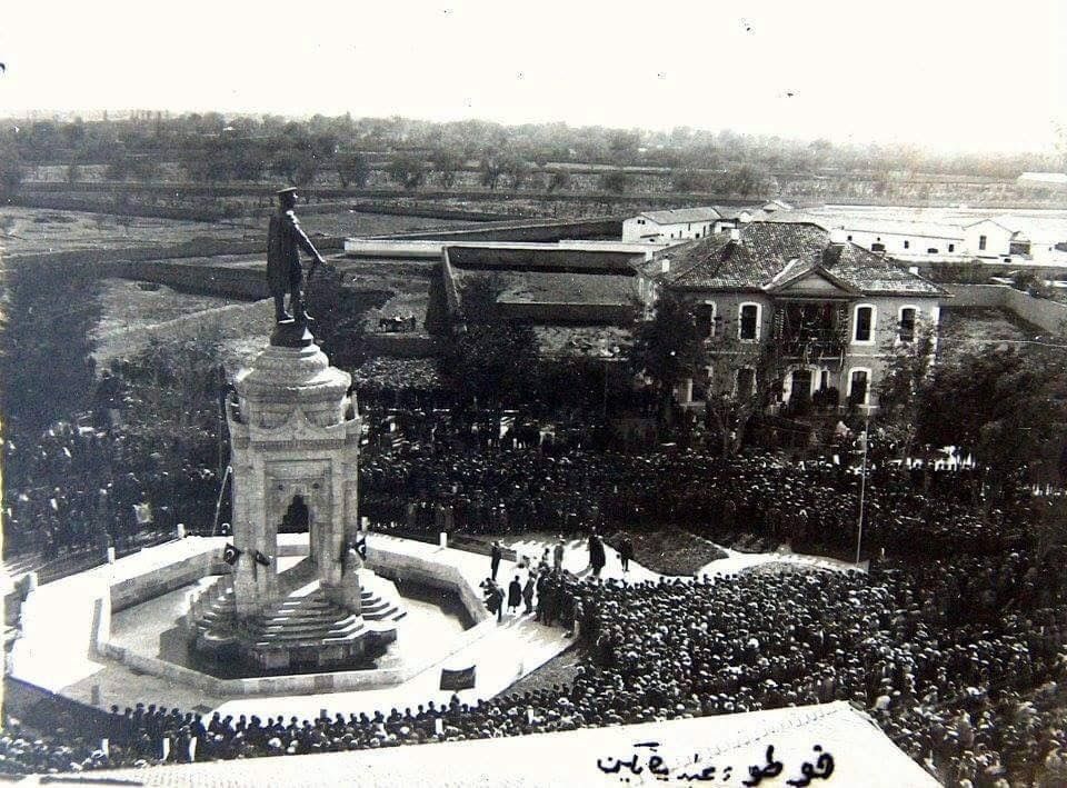 Ulu önder Atatürk, Konya'yı kaç kez ziyaret etti?