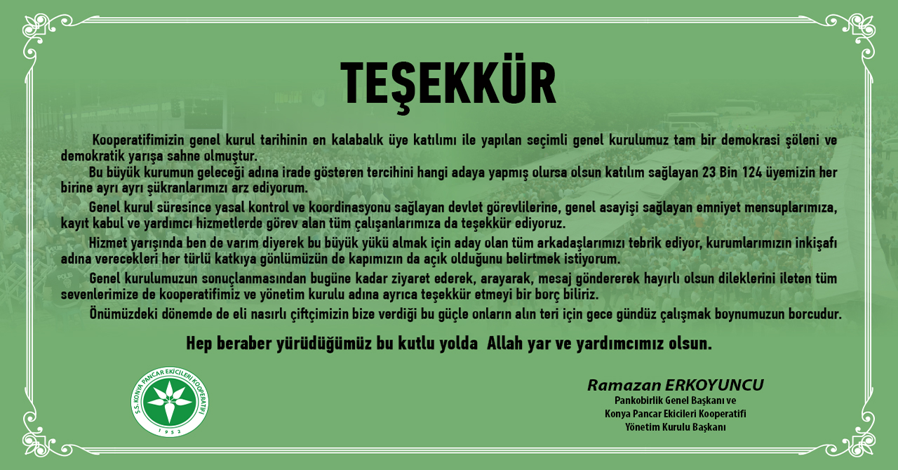 Torku Teşekkür