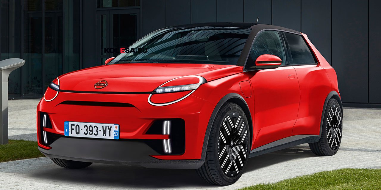 Bayanların favori otomobili elektrikli versiyonuyla piyasaya tekrar çıkıyor