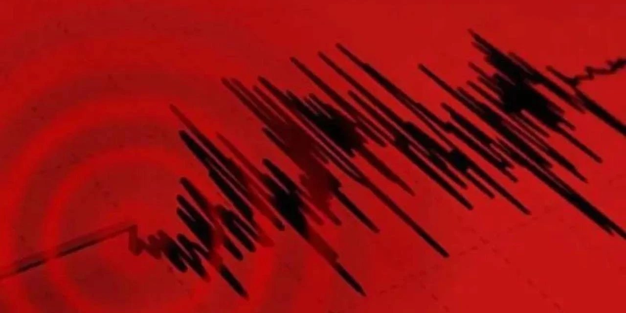AFAD duyurdu: Balıkesir'de korkutan deprem!