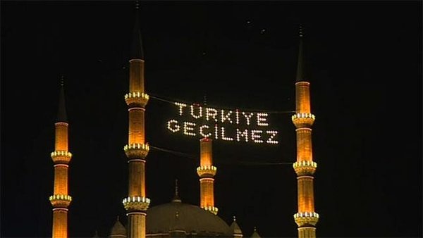 Diyanet İşleri Başkanı Erbaş'tan 15 Temmuz açıklaması