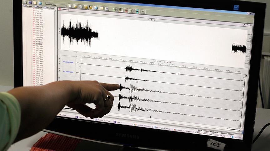 Hatay'da deprem!