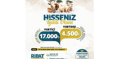 Ribat reklam
