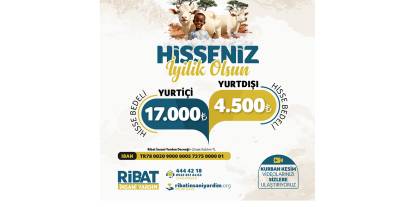 Ribat reklam