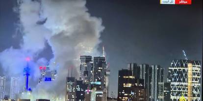 IDF: "Tel Aviv’e 150 balistik füze ateşlendi, 15 yaralı var"