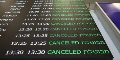 Ülkeler vatandaşlarını İsrail’den tahliye ediyor