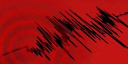 AFAD duyurdu: Balıkesir'de korkutan deprem!